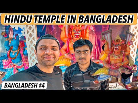 BIGGEST HINDU TEMPLE OF BANGLADESH – Dhakeshwari Mandir