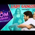 Lady Gangster (James Bond) New Released Hindi Dubbed Full Movie | Allari Naresh, Sakshi Choudhary