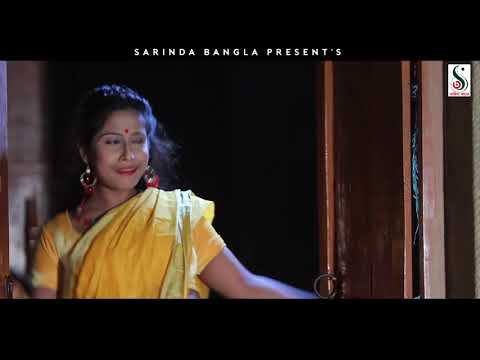Bangla music video new/miss liton/Gamsa shamim-srity