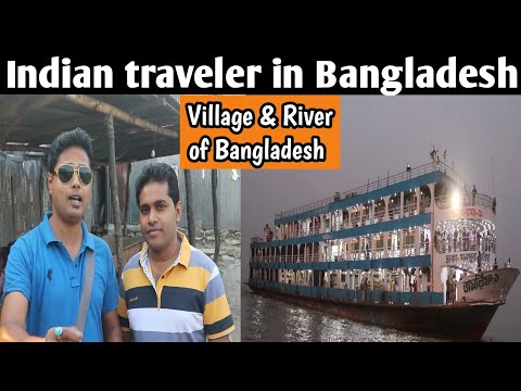 How to travel rural Bangladesh tourist spot | How I enjoyed Raw beauty of village Bangladesh | tour