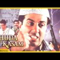 Khuda Kasam | Hindi Drama and Action | Bollywood Full Movie | Sunny Deol & Tabu | NH Studioz