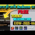FFBEM REDEEM CODE 2021 || Free Fire Bangladesh Eid Special Music Video Redeem Code