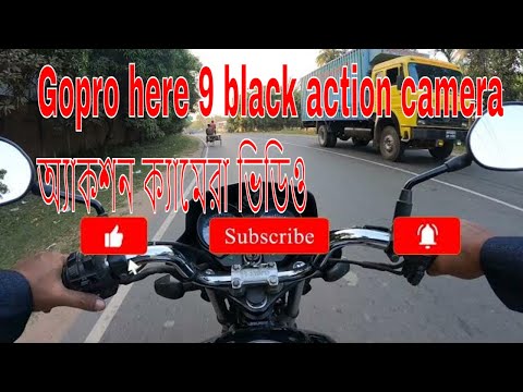 bike first travel | bike travel bangladesh | gopro hero 9 black action Camera video