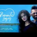 Romantic Lagey | Habib Wahid | New Music Video | New Bangla Song 2021