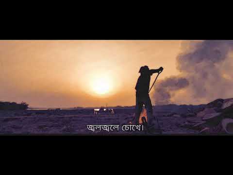 Mrito Shopno | মৃত স্বপ্ন | Official  Music Video | Batch18 Bangladesh