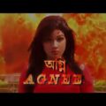 ogni bangla movie full | agni full movie bangla 2015 hd | agnee full movie hd mahiya mahi