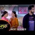 Nayantara – Best Scene | 28 Nov 2021 | Full Ep FREE on SUN NXT | Sun Bangla Serial