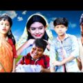 শশুর আবার বিয়ে করবে sourav comedy tv নতুন bangla funny video sosur abar biye korbe