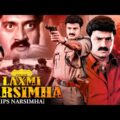 Lakshmi Narasimha (IPS Narasimha) New Released Hindi Dubbed Movie | Bala Krishna ,Asin | Prakash Raj