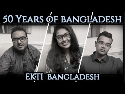 Ekti Bangladesh Tumi Jagroto Jonotar| Acoustic Cover| Bangla Song |New Music Video | Bangla Gaan new