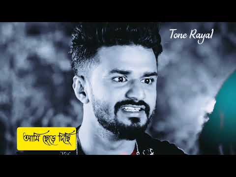 RJ | আর জে | Bangla Natok 2021 | Musfiq R. Farhan | Sarah Alam | Nazmul Hasan| Bangla Status Tone