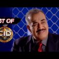 Best of CID (सीआईडी) – The Bank Robbery – Full Episode