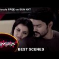 Mompalok – Best Scene | 26 Nov 2021 | Full Ep FREE on SUN NXT | Sun Bangla Serial