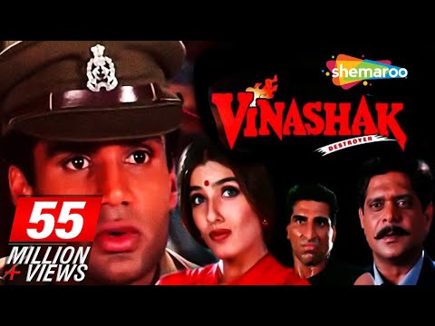 Vinashak (1998) – Sunil Shetty – Raveena Tandon – Hindi Full Movie