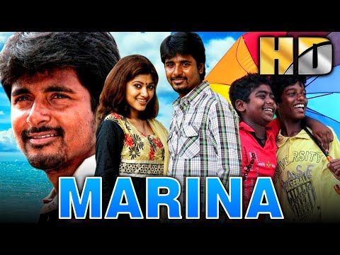 Marina (HD) – Hindi Dubbed Full Movie| Sivakarthikeyan, Oviya, Pakoda Pandian| मरीना मूवी इन हिंदी