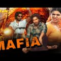 New Blockbuster Movies | New Released Full | EK THA MAFIA Hindi Dubbed Movie | Srikanth