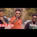 Crazy Lover Trailer | New Bangla Natok | Pranto Bhaiya | Prima | Bangla Natok 2021