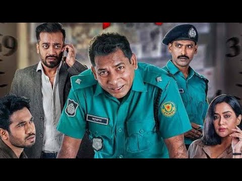 mohanagar Web Series Explien.bangla natok 2021.musharraf karim.nasir ahammed.