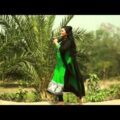 BANGLA NEW MUSIC VIDEO AMAR PRIO BANGLADESH BY SABRINA SABA