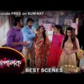 Mompalok – Best Scene | 29 Nov 2021 | Full Ep FREE on SUN NXT | Sun Bangla Serial