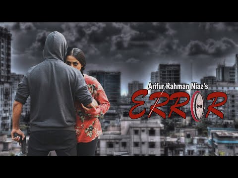 Promo | ERROR | ইরোর | Bangla Natok 2021 | Ft Sajal, Orsha, Juel Hasan, Tomal