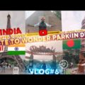 Waste to Wonder Park in Delhi | দিল্লির ওয়ান্ডার পার্কে  | bangladesh tourism vlog