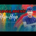 বাংলাদেশ | Bangladesh  | Bangla Rab Song 2021 | Official Music Video | Sujon Sarker Surjo