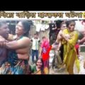 বিয়ে নাকি মজা😂 Part 11 l Bangla funny video | mayajaal | মায়াজাল | LegendFan | funny fact | pinikpi