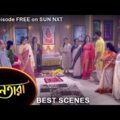 Nayantara – Best Scene | 29 Nov 2021 | Full Ep FREE on SUN NXT | Sun Bangla Serial