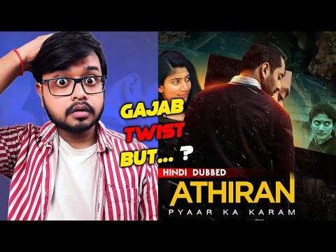 Athiran (Hindi Dubbed) Movie Review | Fahadh Faasil | Sai Pallavi