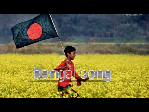 16 december shera 100% Cholo Bangladesh Music Video