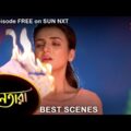 Nayantara – Best Scene | 2 Dec 2021 | Full Ep FREE on SUN NXT | Sun Bangla Serial