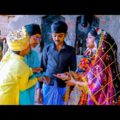 ছেলি দিল বাপের বিয়ে বাংলা ছোটদের হাসির নাটক || New Bengali Funny Video 2021