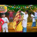 K.M.J অফিসার || বাংলা ফানি ভিডিও Funny Video 2021|| Bangla Comedy Natok #banglafuntv#
