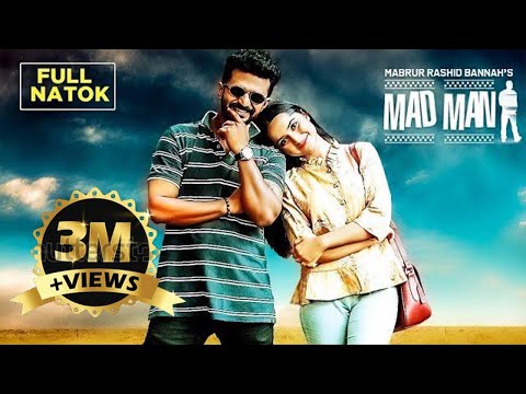 Mad Man | ম্যাড ম্যান | Bangla Natok 2021 | Musfiq R. Farhan | Keya Payel | Bannah | New Natok 2021