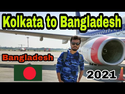 Bangladesh Tour 2021 || India to Bangladesh By Flight || India to Bangladesh by Business Visa 2021