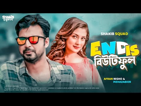 Afran Nisho New Natok 2021 | End is Beautiful | Afran Nisho | Mehazabien | Bangla New Natok 2021