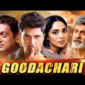 Goodachari | Latest South Indian Hindi Dubbed Action Movie | Full Movie | Adivi Sesh, Jagapathi Babu