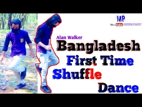 (Alan Walker-Alone (Remix) Shuffle Dance (Music video) Electro Drop | Bangladesh→MUNNA PAGLU