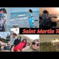 Saint Martin Island Trip 2021 | Family Trip | Bangladesh | Exploring Saint Martin | Travel vlog |