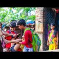 দুই বছর পর স্কুল খোলার পর বাংলা ফানি ভিডিও || School Comedy Bengali Video || Funny video 2021