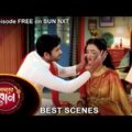 Adorer Bon – Best Scene | 30 Nov 2021 | Full Ep FREE on SUN NXT | Sun Bangla Serial