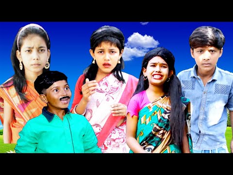 সংসারের পায়রা নিয়ে অশান্তি sourav comedy tv নতুন bangla funny video payra neya aosanti