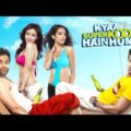 Kyaa Super Kool Hain Hum Hindi Full Movie | Starring Riteish Deshmukh, Tusshar Kapoor, Anupam Kher