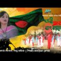 এই আমার বাংলাদেশ।Ei Amar Bangladesh।Desher Gaan।Tahmina Begum। Official Music Video।Adventure Media