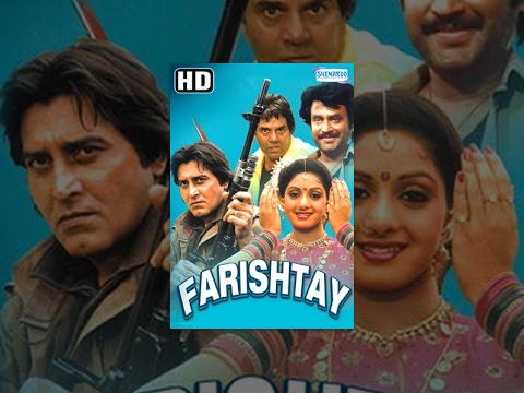 Farishtey {HD} – Hindi Full Movies – Dharmendra – Vinod Khanna – Sridevi – Bollywood Movie