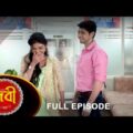 Debi – Full Episode | 2 Nov 2021 | Sun Bangla TV Serial | Bengali Serial