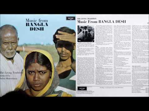 Folk Music from Bangladesh (1951, 1971) (Vinyl)