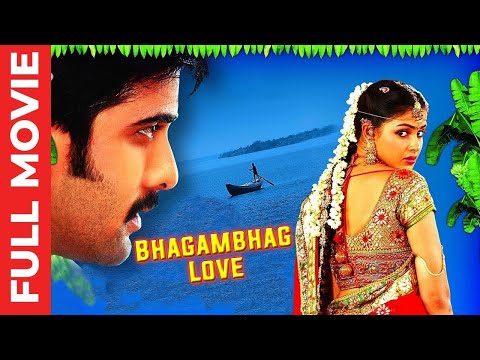 Bhagambhag Love (Sasirekha Parinayam) Hindi Dubbed Full Movie | Tarun | Genelia D'Souza