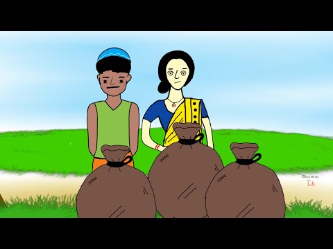 ছেঁচড়া আন্টির কাঁচা বাদাম 🤔🙄😂 Bangla funny cartoon | Cartoon animation video | flipaclip animation |